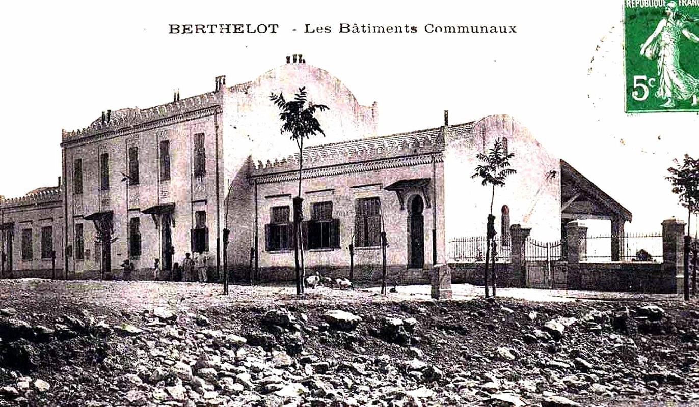 Berthelot - Batiments communaux.jpg